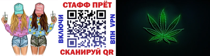Какие есть наркотики Короча Марихуана  Меф  Амфетамин  ГАШ 