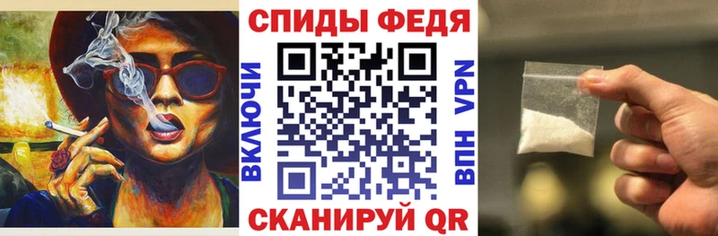 купить   Короча  Amphetamine 98% 