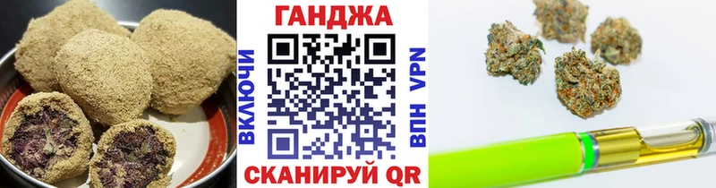 OMG как зайти  Короча  Canna-Cookies конопля  хочу наркоту 
