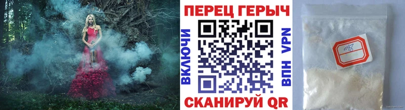 что такое наркотик  Короча  Героин Heroin 