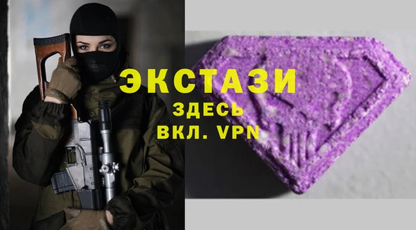 ГАЛЛЮЦИНОГЕННЫЕ ГРИБЫ Белоозёрский