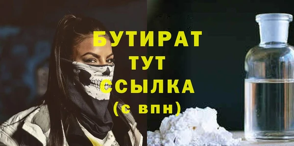 мдпв Беломорск