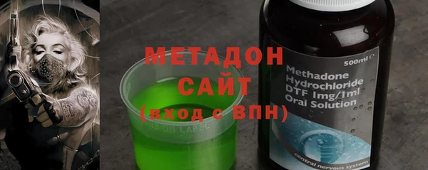 мдпв Беломорск