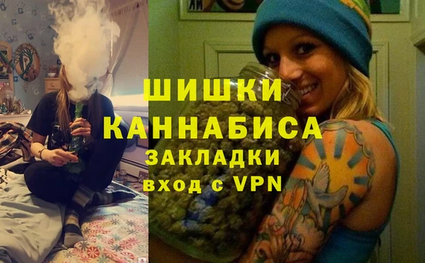 марки nbome Баксан