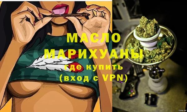 ГАЛЛЮЦИНОГЕННЫЕ ГРИБЫ Белоозёрский