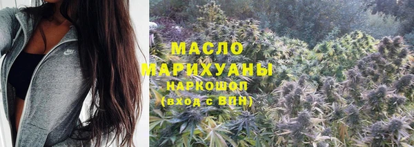 альфа пвп VHQ Пересвет