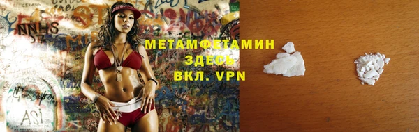 ГАЛЛЮЦИНОГЕННЫЕ ГРИБЫ Белоозёрский