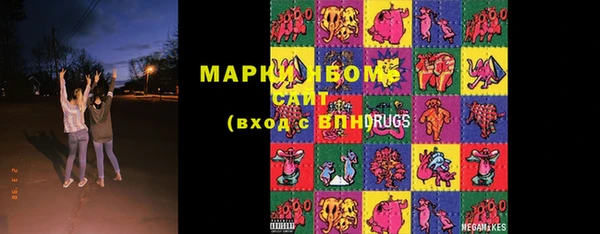 марки nbome Баксан