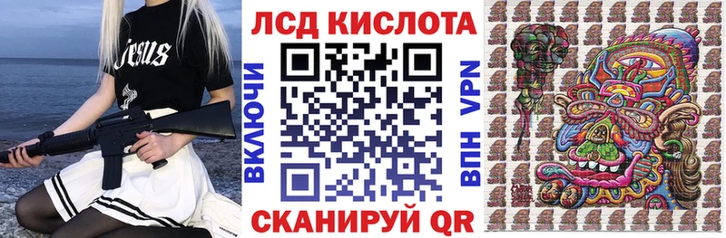 цена наркотик  Короча  Марки 25I-NBOMe 1,5мг 